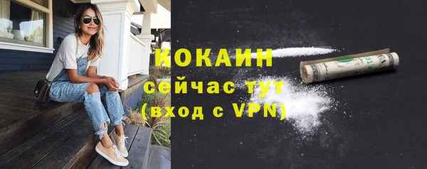 скорость mdpv Белоозёрский